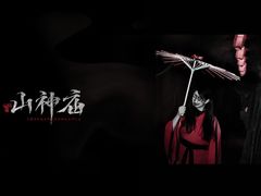 -棂笼·深度沉浸密室(武汉旗舰店)