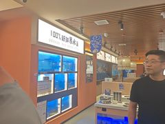-大河宴·椒麻鱼火锅(北京路中和美食街店)