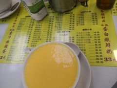 -澳洲牛奶公司(佐敦店)
