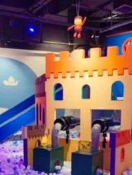 -幻贝家儿童乐园(苏州中心店)