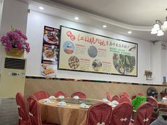 大堂-红日饭店(裕隆三路店)