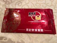 餐具摆设-喜记避风塘炒辣蟹(旗舰店)