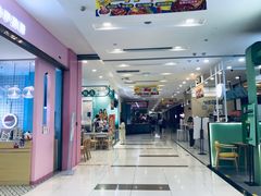 -卢米埃影城(魅力城激光店)