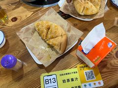 -三千坪超级火锅市场·土灶牛肉火锅