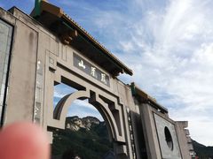 -丹东凤凰山景区