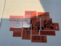 -大小河街