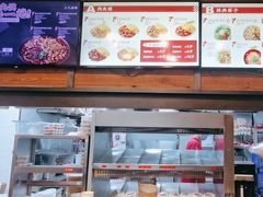 -西少爷(十里堡店)