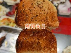 -西单翅酷(西单店)