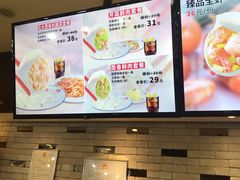 -清和传家饺子(龙泉道物美店)