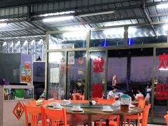 大堂-阿古海鲜大排档(青澳湾自然之门六年好店)