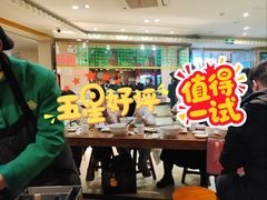 -合记烩面(人民路店)