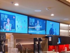 -霸王茶姬(上海恒基名人店)