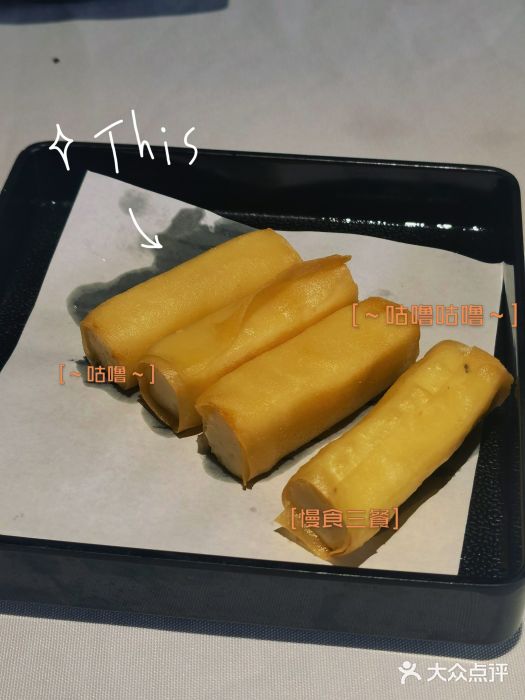 味可道美食坊(福基路店)图片