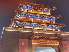-开封市鼓楼广场(宋都皇城旅游度假区)