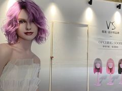 -鹏欣水游城