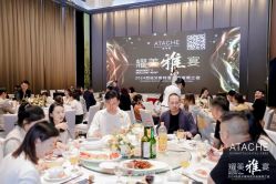 -证大美爵酒店·一站式婚宴宴会厅