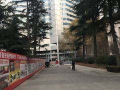 -中国人民解放军总医院(301医院)