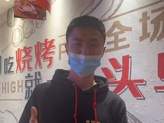 -唐力九头鸟烧烤·罗田吊锅(西云楼店)