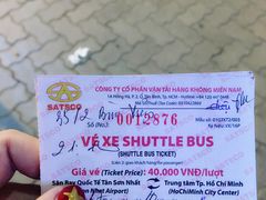 -胡志明新山一国际机场