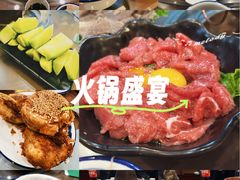 -恩来顺(上海道店)