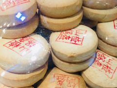 -苏州味道(阳澄湖服务区店)