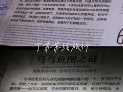 -龙游石窟