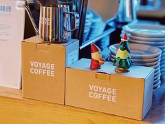 -VOYAGE COFFEE(北锣鼓巷店)