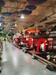 -特味村·宴会厅(生态园店)