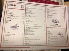 菜单-上海柏悦酒店·世纪100牛排馆