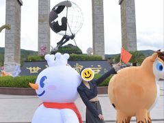 -世界恐龙谷景区