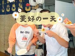-帝京日语(春熙路旗舰校区)