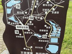 -凤凰沟景区