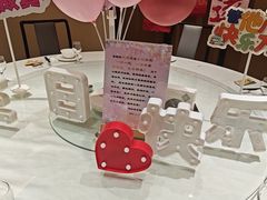 -一宽宽宴(白浮泉路店)