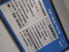 -提一眼镜·蔡司·依视路(小寨店)