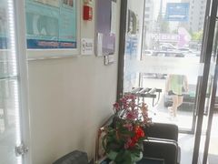 -恒伦口腔(泰享里门诊部)