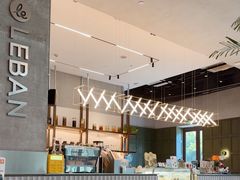 -乐班 Le'ban(凯德新地城店)