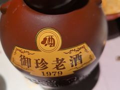 -阿五黄河大鲤鱼(河南长垣店)