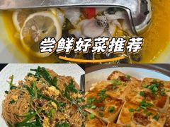 -客汀家宴·客家烟火 四季食材(集美店)
