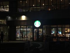 -星巴克(盐城五洲国际店)