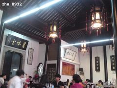 大堂-吴门人家·苏宴宫廷菜(拙政园店)