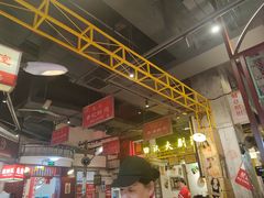-彭耕记猪油炒小菜(吉联mall店)