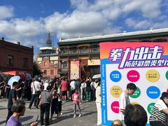 -中华巴洛克风情街