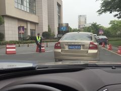 -上海交通大学医学院附属仁济医院(南院)