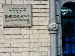 -思南书局·诗歌店