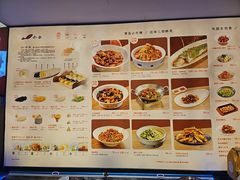 -船歌·鱼水饺青岛菜(金狮广场店)