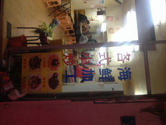 iphone_upload_pic-聪辉同安老美食饭店(大元路店)