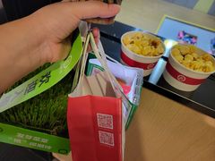 -海底捞火锅(方塔东街店)