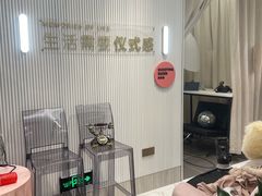 -海马体照相馆(环贸iapm大师爱情店)