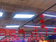 -永辉超市(鲁谷店)