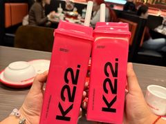 -胖哥俩肉蟹煲(石家庄长安万达店)